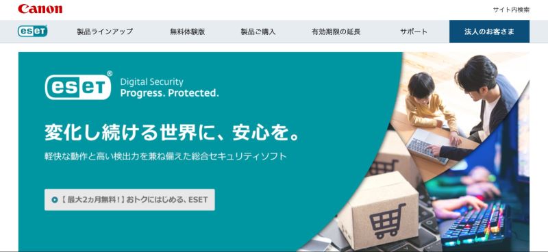 ESET Digital Security