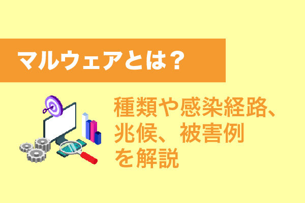 トナーカートリッジとは？インクカートリッジとの違いや交換方法を解説